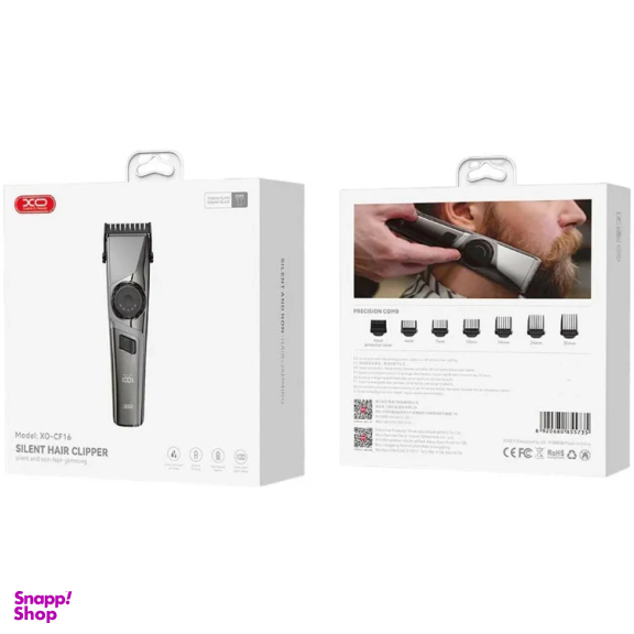 ماشین اصلاح ایکس او مدل CF16