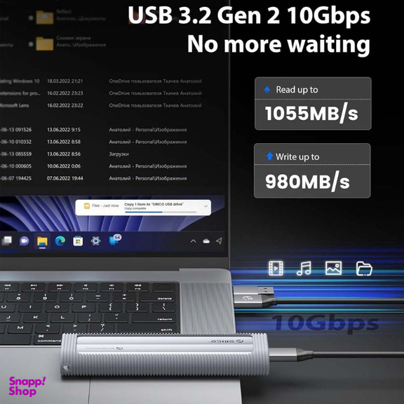 باکس هارد M.2 SSD اوریکو مدل AXM2-G2-V1