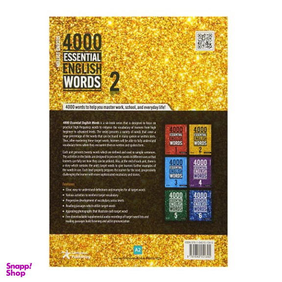 کتاب 4000 Essential English Words اثر Paul Nation انتشارات الوند پویان جلد 1 و 2
