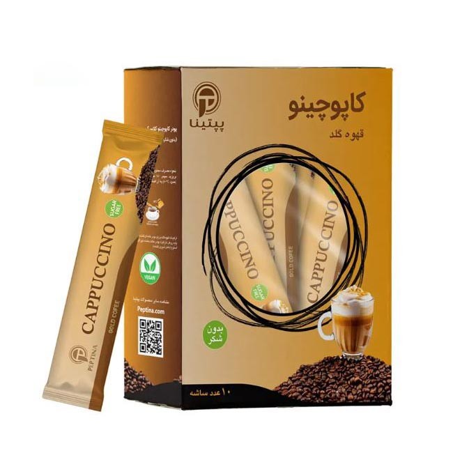 کاپوچینو قهوه گلد بدون شکر پپتینا بسته 10 عددی