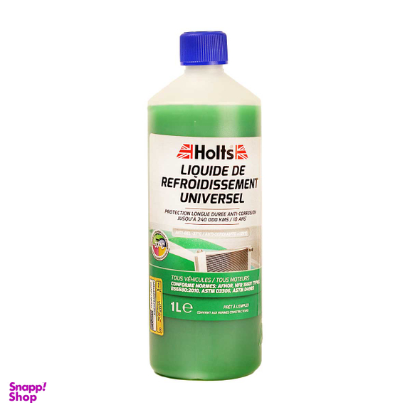 ضد یخ سبز هولتس کد 885617 حجم 1 لیتر