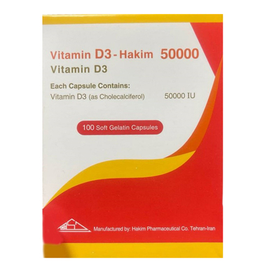 کپسول ویتامین d3-5000 داروسازی حکیم بسته 100 عددی