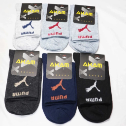 جوراب مردانه آکام مدل puma مجموعه 6 عددی