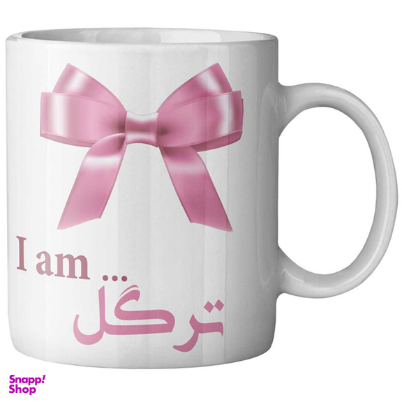 ماگ ماگستان مدل ترگل