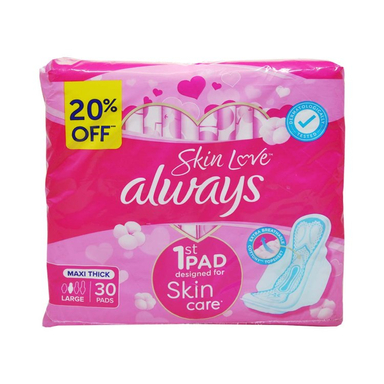 نوار بهداشی آلویز مدل ضخیم و بلند طرح مراقبت از پوست بسته 30 عددی