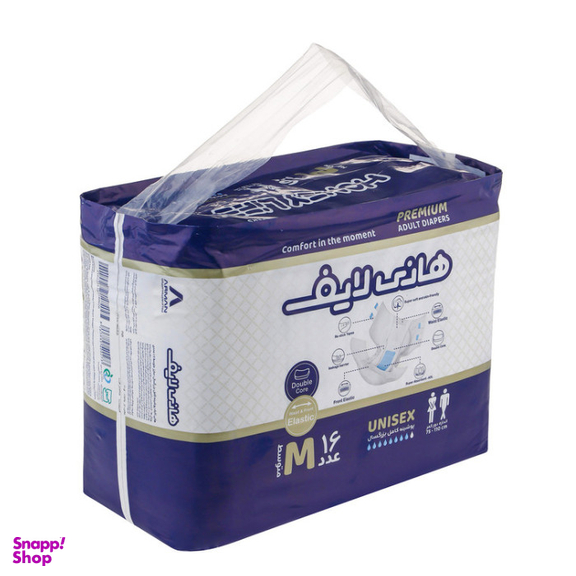 پوشینه بزرگسال هانی لایف مدل 004 سایز متوسط چهار بسته 16 عددی