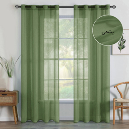 پرده فوروارد مدل حریر سایز 280 × 150 سانتی متر