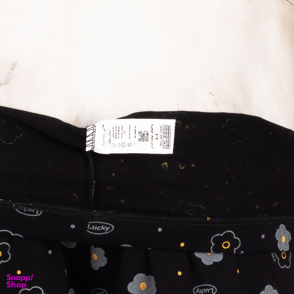 ست تیشرت و شلوار راحتی زنانه مدل Smile کد 1027/1 رنگ زرد