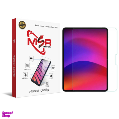 محافظ صفحه نمایش تبلت مدل MSR.ESD مناسب اپل iPad Pro 11 2024