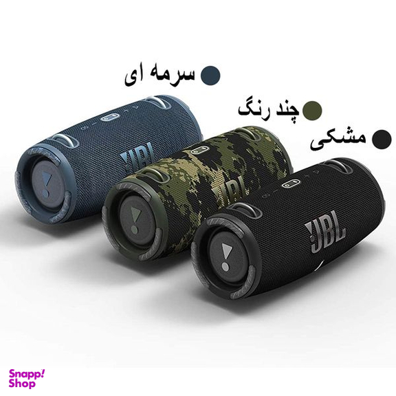 اسپیکر بلوتوثی قابل حمل جی بی ال مدل XTREME 3