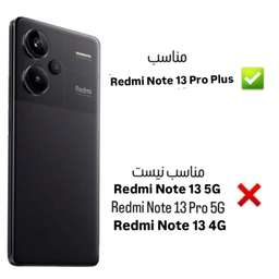 محافظ لنز دوربین گوشی موبایل راینو مدل نگین دار مناسب برای شیائومی Redmi Note 13 Pro Plus