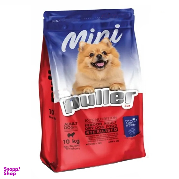غذای خشک سگ پولر مدل عقیم مینی بالغ طعم مرغ و ماهی وزن 10 کیلوگرم