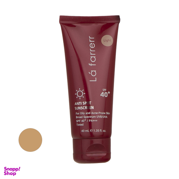 کرم ضد آفتاب رنگی لافارر SPF 40 مدل anti spot ‌مناسب پوست‌های چرب حجم 40 میلی‌لیتر