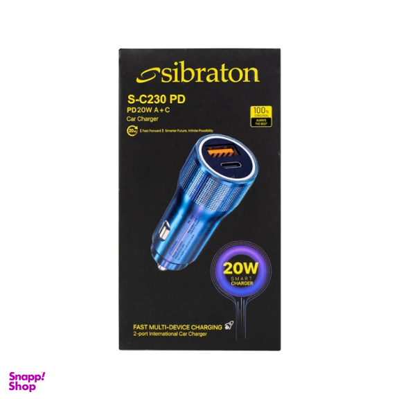 شارژر فندکی سیبراتون مدل S-C230PD