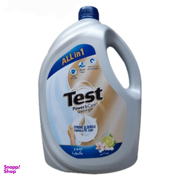 مایع ظرفشویی تست مدل لیمو حجم 3750 میلی لیتر