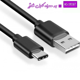 اسپیکر بلوتوثی قابل حمل مدل MS-1953BT