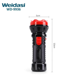 چراغ قوه شارژی ویداسی مدل WD-9936