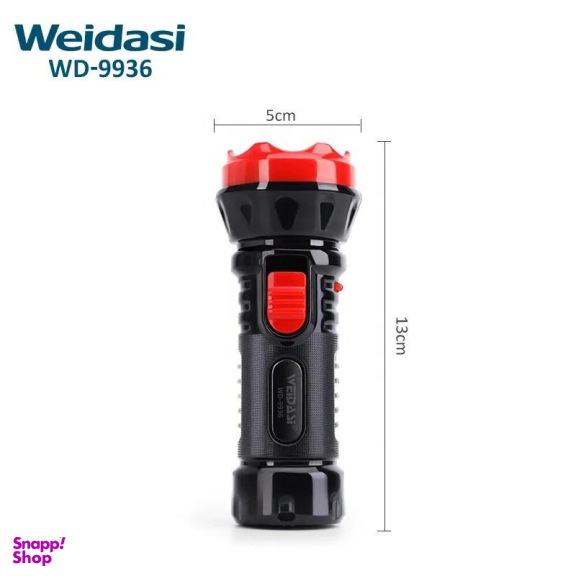 چراغ قوه شارژی ویداسی مدل WD-9936
