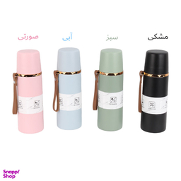 فلاسک طرح لوکس گنجایش 500 میلی لیتر
