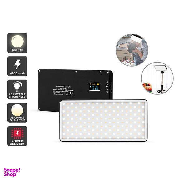 ویدئولایت دی بی کی مدل DBK ML-200