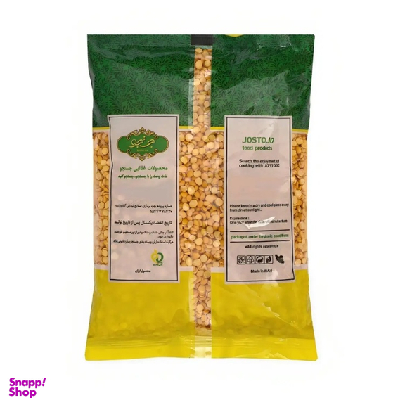 لپه جستجو وزن 900 گرم به همراه لوبیا چیتی جستجو وزن 900 گرم