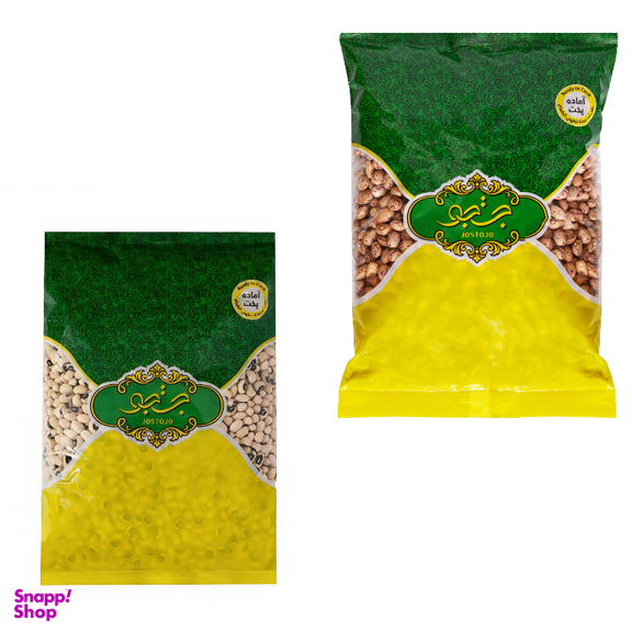لوبیا چیتی جستجو وزن 900 گرم به همراه لوبیا چشم بلبلی جستجو وزن 900 گرم