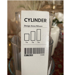 گلدان دکوری ایکیا مدل IKEA-6017 بسته 3 عددی