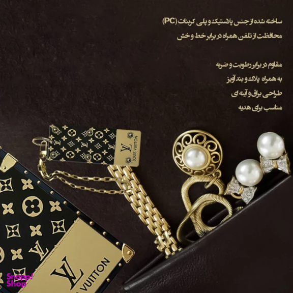 کاور گوشی موبایل مدل لویی طرح LV مناسب سامسونگ Galaxy A34 به همراه آویز