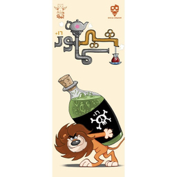 بازی فکری مدل شیر سماور