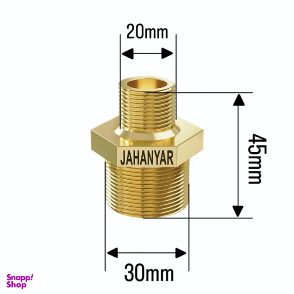 اتصال مغزی برنجی جهانیار مدل 641 سایز 3 به 2