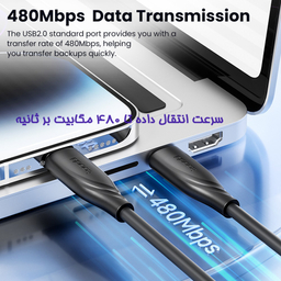 کابل تبدیل USB-C به Lightning توکی مدل TQ-X38C1 طول 1 متر