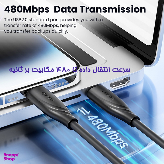 کابل تبدیل USB-C به Lightning توکی مدل TQ-X38C1 طول 1 متر