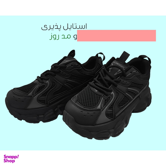 کفش پیاده روی دخترانه مدل بالانکا کد T_20