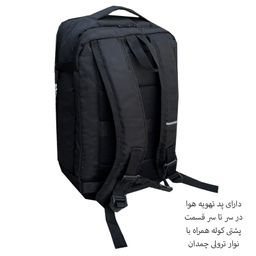 کوله پشتی فوروارد کد FCLT6505 SUPERCONDUCTIVE