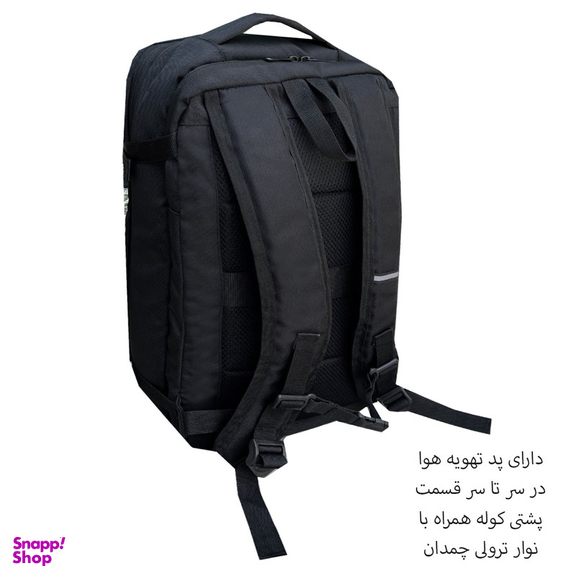کوله پشتی فوروارد کد FCLT6505 SUPERCONDUCTIVE