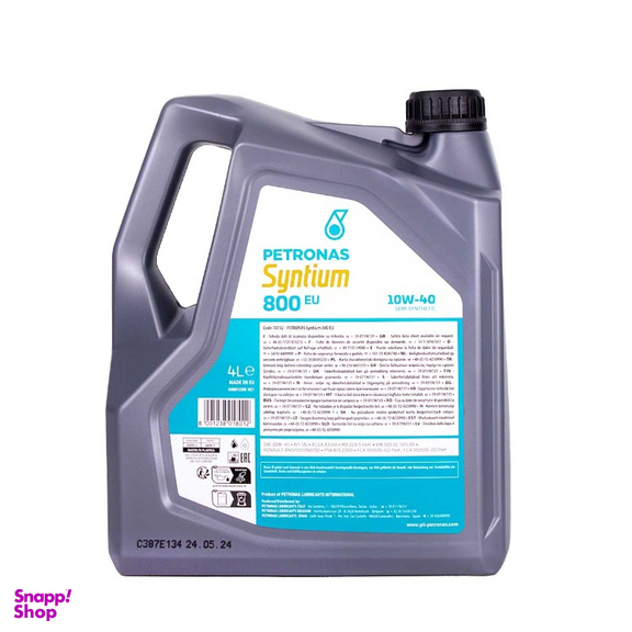 روغن موتور پتروناس مدل 800 SyntiumEU کد 885869 حجم 4 لیتر
