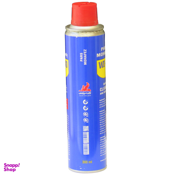 اسپری قطعه شور پارس محافظ مدل WD-40 حجم 300 میلی لیتر