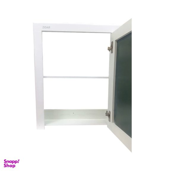 آینه و باکس دستشویی مدل Sd50 کد 202080010