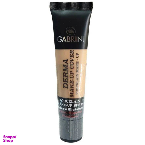 کرم پودر گابرینی شماره 2 کد 707880 حجم 40 میلی لیتر