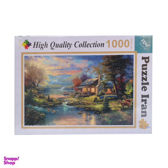 پازل 1000 تکه پازل ایران کد 10211012