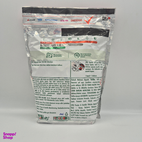 قرص ماشین ظرفشویی فیری مدل Platinum کد 750 بسته 75 عددی