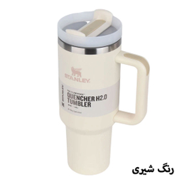 تراول ماگ دسته دار استنلی مدل quencher 1.18 گنجایش 1.18 لیتر