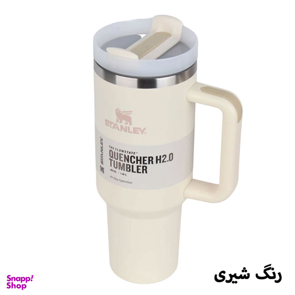 تراول ماگ دسته دار استنلی مدل quencher 1.18 گنجایش 1.18 لیتر