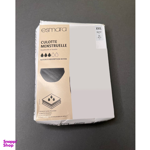 شورتکس زنانه اسمارا کد 063