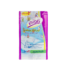 زیرانداز یکبار مصرف تعویض کودک تافته کد 525200 بسته 10 عددی به همراه 2 عدد رایگان