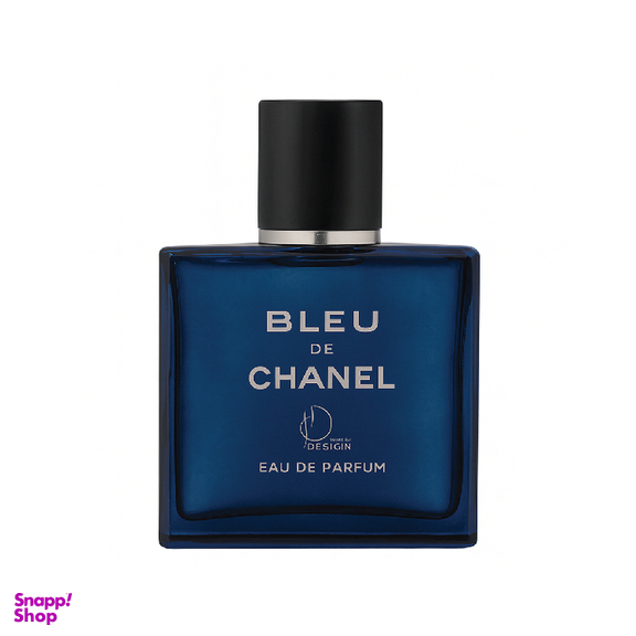 ادوپرفیوم مردانه هلثی دیزاین مدل بلو د شانل حجم 30 میلی‌لیتر