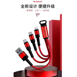 کابل تبدیل USB به microUSB / USB-C / لایتنینگ کانفلون مدل DC07 طول 0.1 متر