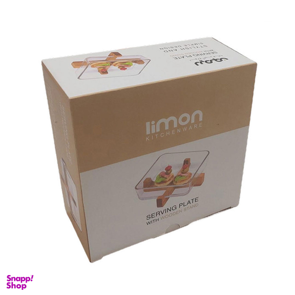 ظرف سرو لیمون مدل پایه چوبی کد RM2163