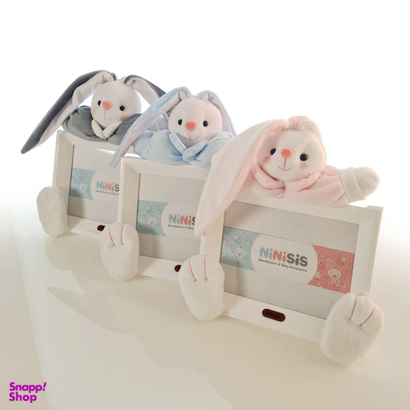 قاب عکس کودک نی نی سیس مدل خرگوش رابیت کد 13x18 PNK