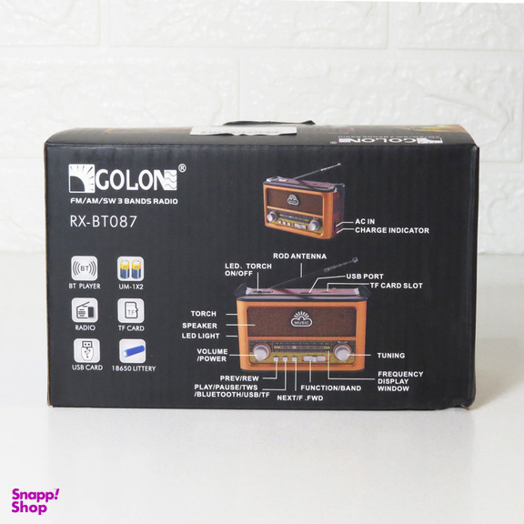 رادیو گولون مدل RX-BT087